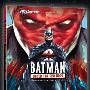 《红帽兜下的蝙蝠侠》(Batman: Under the Red Hood)[DVDRip]