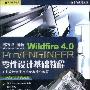 《Pro/ENGINEER Wildfire4.0零件设计基础教程》(Pro/ENGINEER Wildfire4.0)随书光盘[光盘镜像]