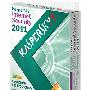 《卡巴斯基全功能套装2011+卡巴斯基反病毒软件2011》(Kaspersky Internet Security 2011+Kaspersky Anti-Virus 2011)英文正式版+完美汉化补丁[安装包]