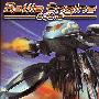 《战都天鹰》(Battle Engine Aquila)完整硬盘版[压缩包]