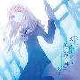 《文学少女广播剧》(Bungaku Syouzyo Series)[Drama 2CD - と飢え渇く幽霊 下卷][320Kbps][MP3]