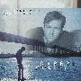 Darryl Worley -《Hard Rain Don't Last》[MP3]