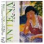 Isabelle Antena -《L'Alphabet Du Plaisir》来日纪念盘[MP3]