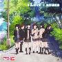 《圣诞之吻SS主题曲》(amagamiSS)[OP Single－I Love][azusa][附BK][TAK+MP3(320Kbps)]