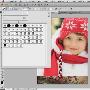 《Photoshop CS5速成教程》(Photoshop.CS5.Crash.Course)[压缩包]