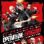 《嫌疑犯相册》(operation:endgame)未分级版[DVDRip]