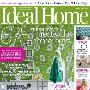 《创意家居》(Ideal Home 2010-08)[PDF]