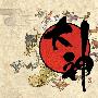 《大神》(Okami)[光盘镜像][PS2]