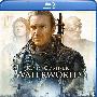 《未来水世界》(Waterworld)思路/国英双语[1080P]