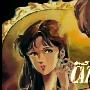 《猫眼三姐妹》(Cat's Eye)德语[DVDRip]