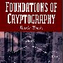 《密码学基础》(Foundations of Cryptography)(Oded Goldreich)清晰版[PDF]