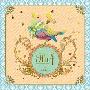 志方あきこ -《Fluff～Orgel Arrange Mini Album～》(Fluff～Orgel Arrange Mini Album～)[MP3]