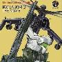 《机动警察 2》(Patlabor The Movie 2)CHD联盟[日/英双语][720P]