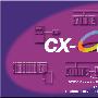 《欧姆龙编程包》(CX-ONE)4.03[光盘镜像]