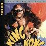 《金刚》(king kong)[HALFCD]