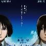 《空中杀手》(The Sky Crawlers)[1080P]