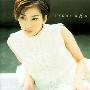温岚 -《第六感》itunes plus aac