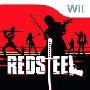 《赤铁》(Red Steel)美版[压缩包][Wii]