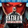 《蝙蝠侠：决战红帽火魔》(Batman: Under the Red Hood)WiKi[720P]