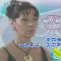 《爱情温泉（第三部）》分集剧情介绍（1-30全集）大结局内容介绍