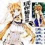 《玩伴猫耳娘》(Asobi ni Iku Yo)[动漫国字幕组][更新03话][HDTV]