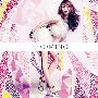 鈴木亜美(Ami Suzuki) -《BLOOMING》专辑[MP3]