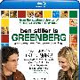 《格林伯格》(Greenberg)TLF iNT[BDRip]