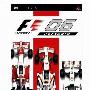 《F1方程式赛车 2006 携带版 / F1 2006 便携版》(Formula One 2006 Portable)[光盘镜像][PSP]