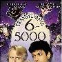 《乌龙记者》(Transylvania 6-5000)[DVDRip]