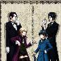 《黑执事II》(Kuroshitsuji II)(粤日语,繁体字幕)[1280x720][HDTV][MKV][更新第01话][HDTV]