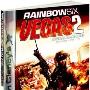 《彩虹六号：维加斯2 游戏指南》(Rainbow Six Vegas 2 Prima Game Guide)[PDF]