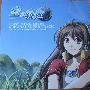 《『英雄传说 空之轨迹』主题音乐集》(The Legend of Heroes Sora No Kiseki ORGINAL SOUND TRACK)[flac][2010精装合集特典]