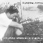 群星 -《光·愛 - 请不要哭泣…爸爸·妈妈！！》中国大洪水被災者救援ＣＤ[MP3]