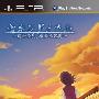 《第二物语：少女之夏与15分钟的记忆》(Second Novel: Kanojo no Natsu, 15-Bun no Kioku)日版[光盘镜像][PSP]