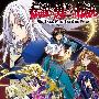 《[便当网] 传说中勇者的传说（伝説の勇者の伝説）_Densetsu_no_Yuusha_no_Densetsu_[RMVB_848X480][mp4_1280x720]》[720P]
