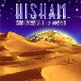 Hisham -《梦中之地》(Somewhere In A Dream)[APE]
