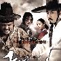 《出云之月》(Like the Moon Escaping from the Clouds)[DVDRip]