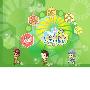 《大富翁8》(richman8)1.10[光盘镜像]