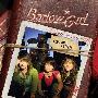 BarlowGir -《Another Journal Entry (Expanded Edition)》[MP3]