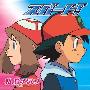 《宠物小精灵AG主题曲》(Pokemon_Advanced Generation)[OP5&ED7 - スパート！/私、负けない！～ハルカのテーマ～][APE]