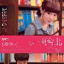 《一页台北》(Au revoir Taipei)[BDRip]