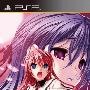 《恋爱少女与守护之盾：携带版》(Koisuru Otome to Shugo no Tate Portable（Limited Edition）)日版[光盘镜像][PSP]