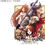 《维纳斯与布雷斯 魔女与女神与灭亡预言》(Venus＆Braves )日版[压缩包][PS2]