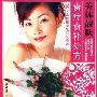 《美体靓肤食疗食补处方》(吴杰)插图版[PDF]
