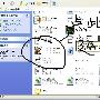 《魔兽编辑器》(WorldEditor)1.20[压缩包]