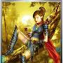 《今古传奇·武侠版》1-163期[EXE]