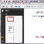 《进场和出场——参观16间交易室》(Entries & Exits - Visit to 16 Trading Rooms)(Dr. Alexander Elder)[PDF]
