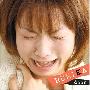 《电波系彼女主题曲》(Denpa_teki_na_Kanojo)[ED Single - door][ルミカ][附BK][FLAC+MP3(320Kbps)]