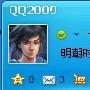 《凌云》