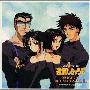 《逮捕令原聲音樂集》(You're Under Arrest)[TV OST III][192Kbps][MP3]